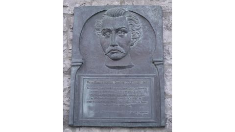 The Dick Dowling plaque in Tuam commemorates his service to the Confederate States of America. 