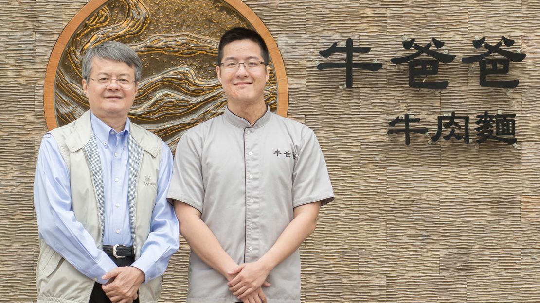Wang Yiin Chyi (right) and his father Wang Tsung Yuan are both huge beef noodle fans.