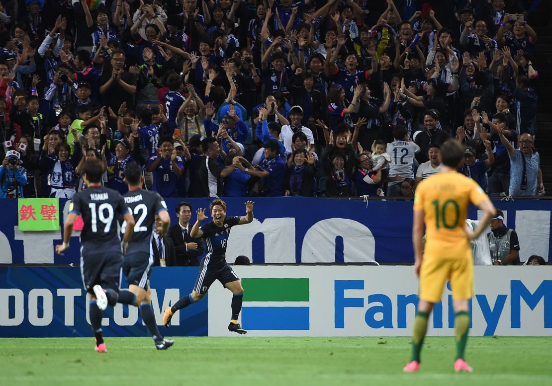 Japan has a proud World Cup finals record -- the nation has competed in every tournament since 1998.