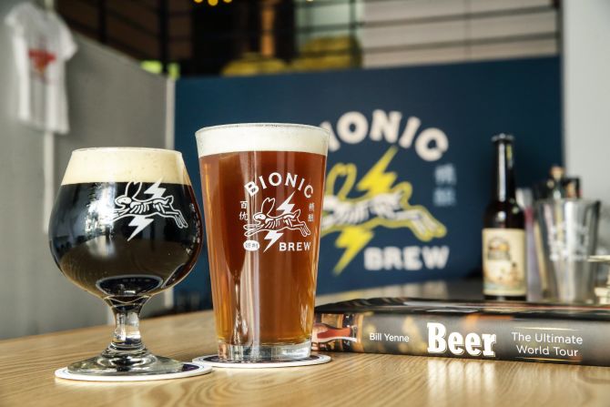 <strong>Fresh brews:</strong> One of Shenzhen's top craft brewers, Bionic Brew has a cool taproom in western Shenzhen with low-key vibes. 