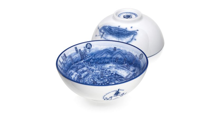 Designed by avid cartographer, Hsi-Yi Peng, these souvenir bowls feature aerial views of real locations from around Taiwan. (Trip View Bowl, 'Guanxi View Bowl'  © 2009 Xi-Yi Peng/Di-Zhen Zhang/Jia-Rong Wu/Ting-Jun Lin/Qing-Ru Jia)