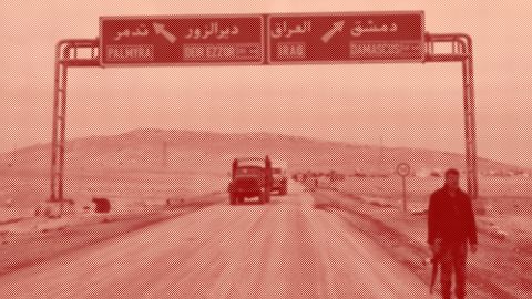 A picture taken on March 2, 2017, shows a sign displaying the routes to Palmyra-Deir Ezzor and Damascus-Iraq as Syrian regime fighters advanced.