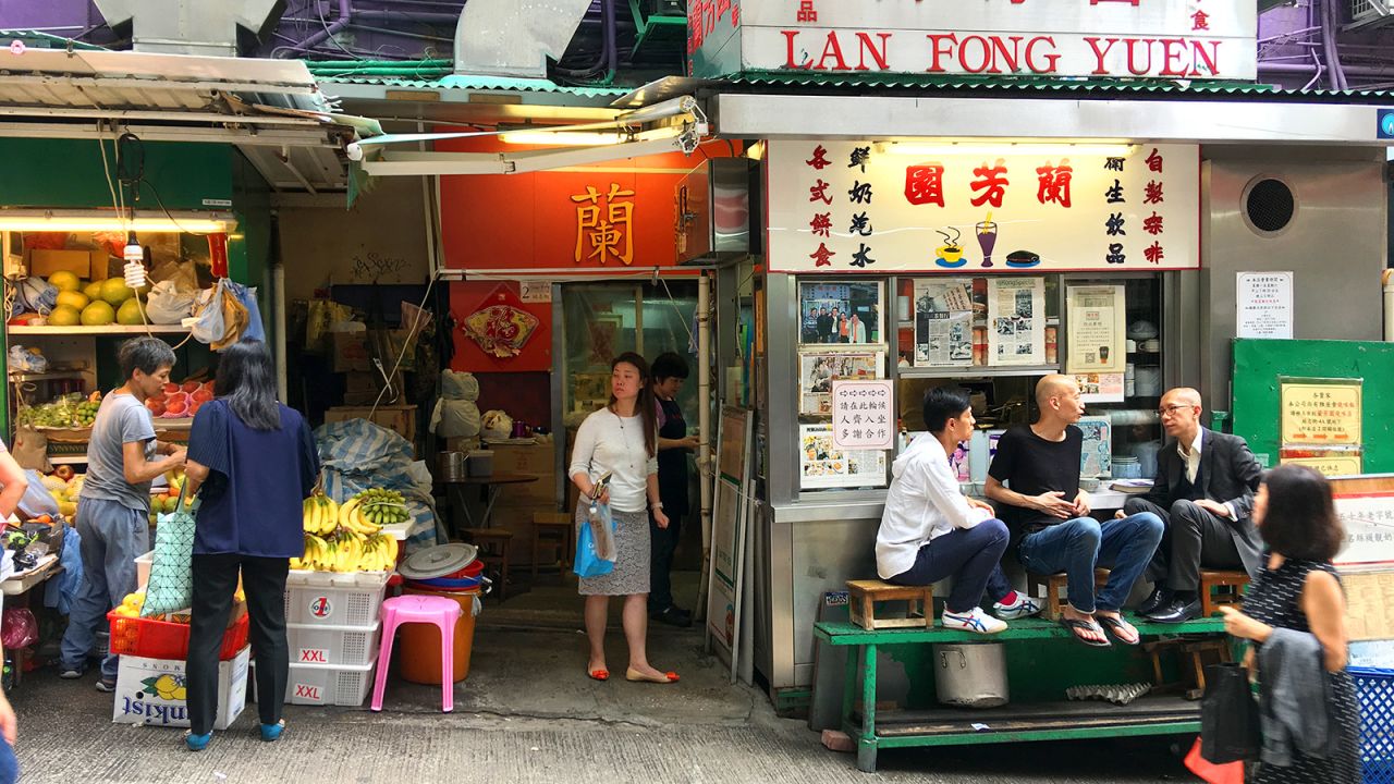 <strong>Addictive milk tea: </strong>There are a dozen of exits/entrances to get on and off the escalator system. Lan Fong Yuen, serving its famous Cantonese milk tea for more than six decades, is located next to the Gage Street exit of the escalator.
