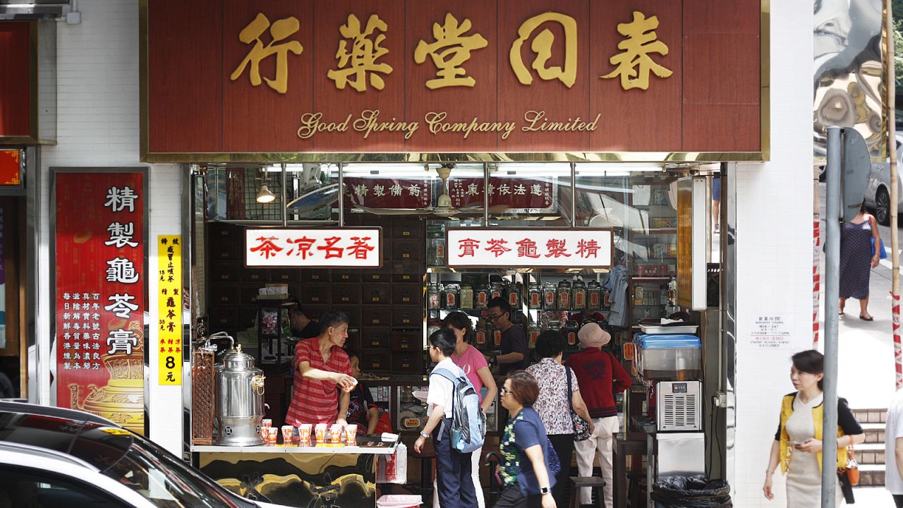 <strong>Quench your thirst the traditional way: </strong>Good Spring Company, a Traditional Chinese Medicine clinic, sells herbal teas like Sweet Flower Tea and 24 Flavors Tea for about $1 a glass. Drinking herbal teas is a popular way to detoxify and hydrate in Hong Kong.
