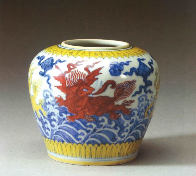 This Ming dynasty jar was purchased by an anonymous buyer from a British antique shop in the 1980s for just $145. He later sold it at a Sotheby's London auction in 2001 for more than $900,000 (GBP 751,500). 