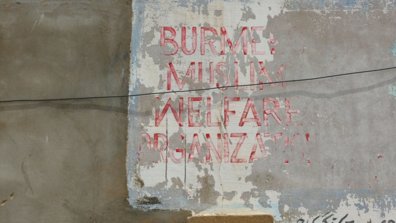 Sign for Burmese Muslim Welfare Organisation in Arkanabad.