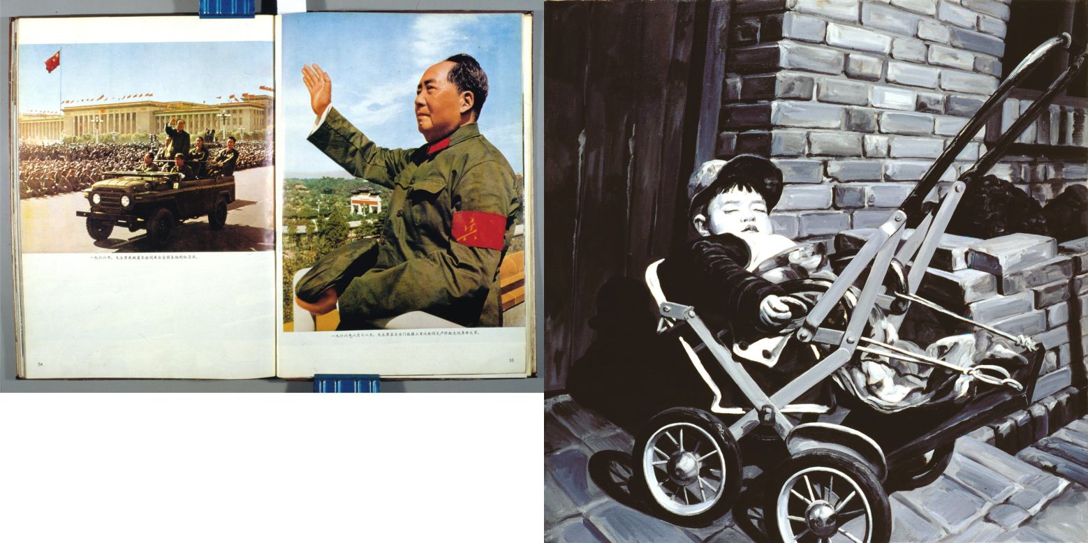 "Six months old in Xi'an" (1966)