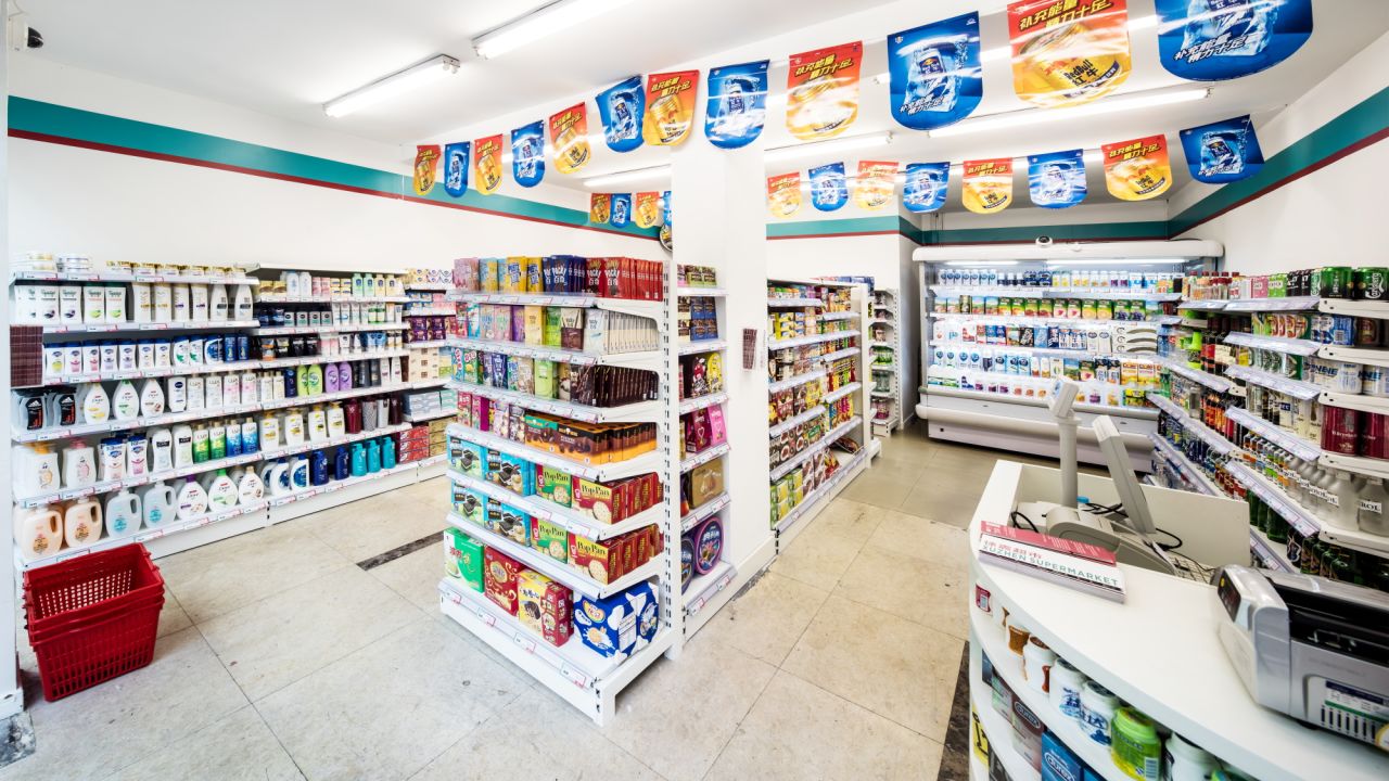 "Xu Zhen Supermarket" (2016) The products inside the art installation are actually empty. 