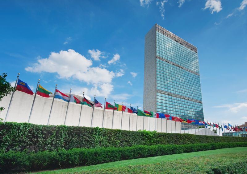 united nations secretariat building