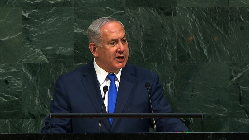 Netanyahu Pitches His UN Address To One Man: Trump | CNN Politics