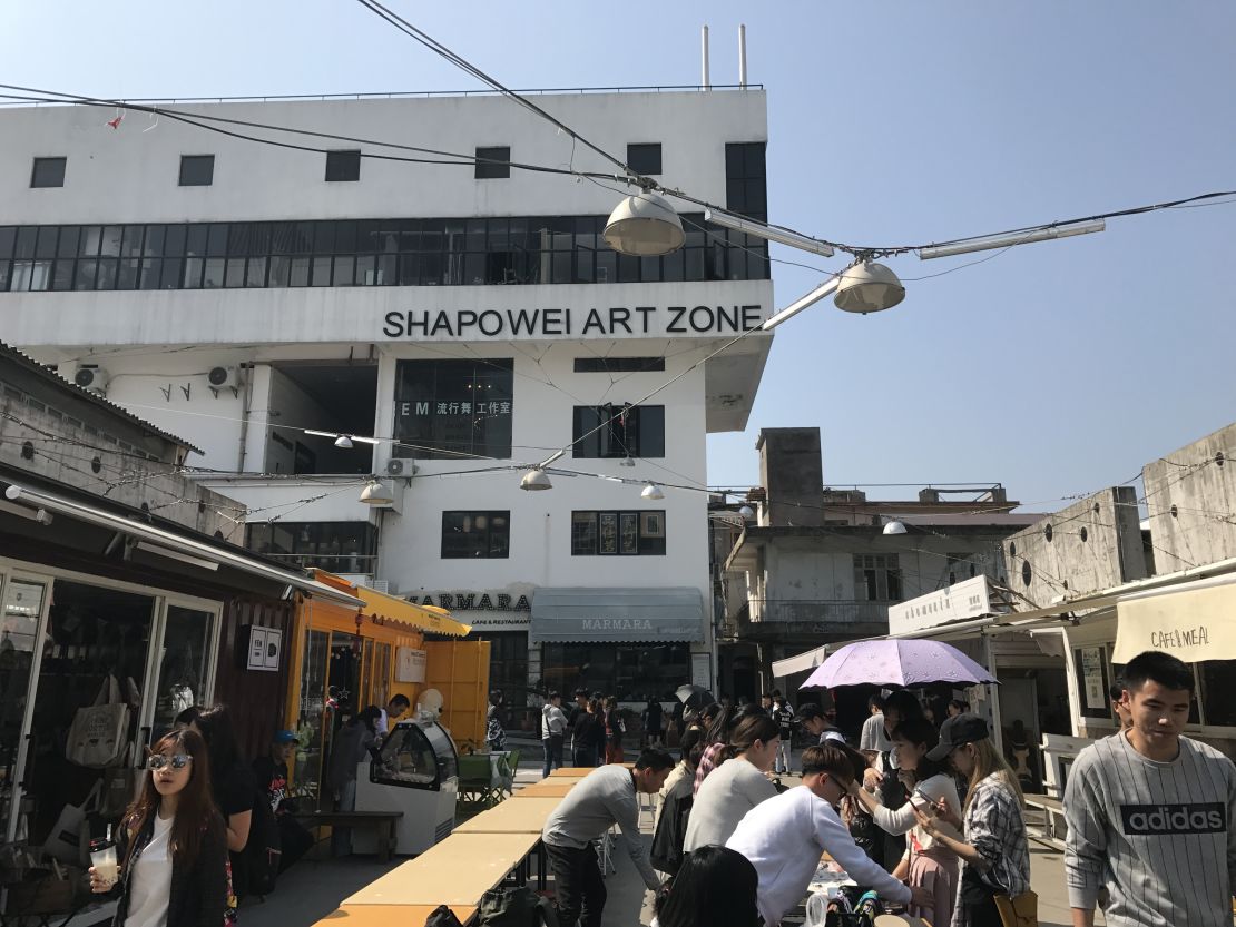 Xiamen's Shapowei Art Zone.