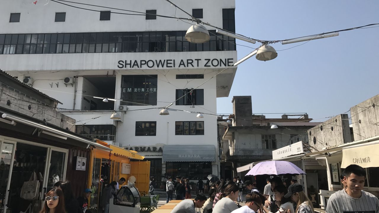 Xiamen's Shapowei Art Zone.
