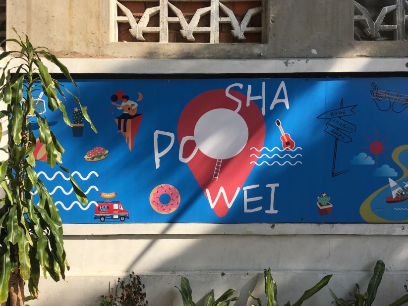 <strong>Now an art district, too: </strong>Shapowei, the oldest wharf area of Xiamen, has been transformed into a bustling creative hub. 