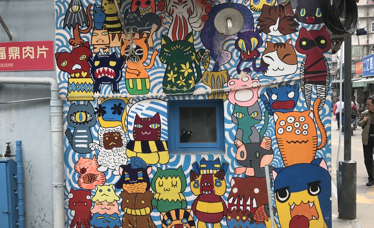 <strong>Ding'aozai Cat Street:</strong> Xiamen's Ding'aozai Cat Street has become a new Internet favorite thanks to its cat-themed street art and boutiques. 