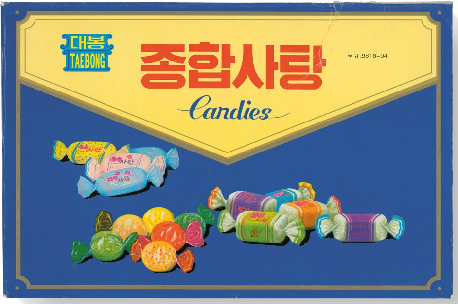 A box of candies from the 1990s.