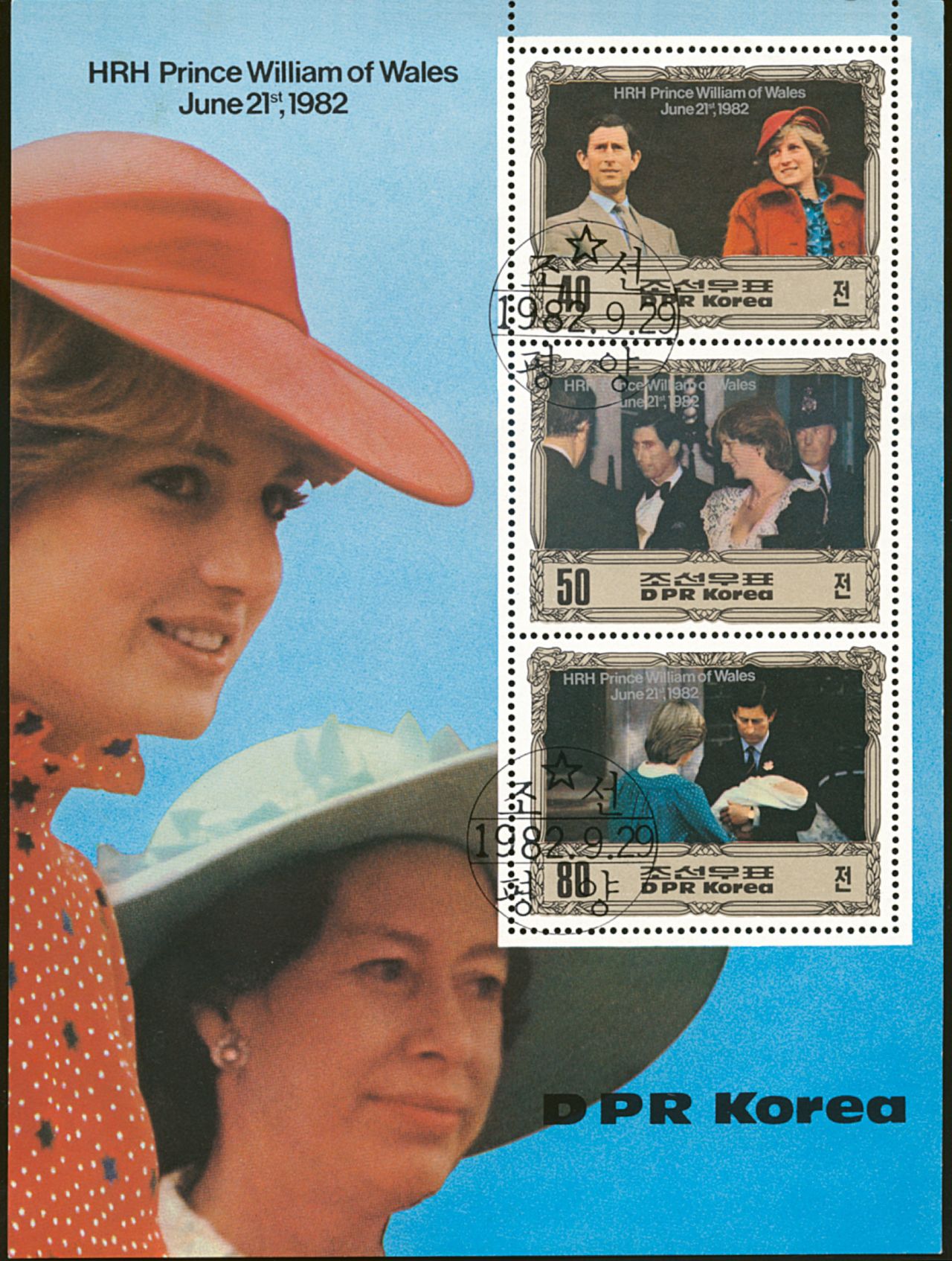 Stamps featuring Princess Diana celebrate the birth of Prince William, in 1982. Stamps such as these would have been made for foreign collectors and not used by the North Korean public.