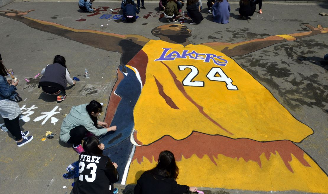 On April 14, 2016, students worked on a big portrait of Kobe Bryant at Shenyang Sport University in Shenyang, northeast China's Liaoning Province, before his retirement