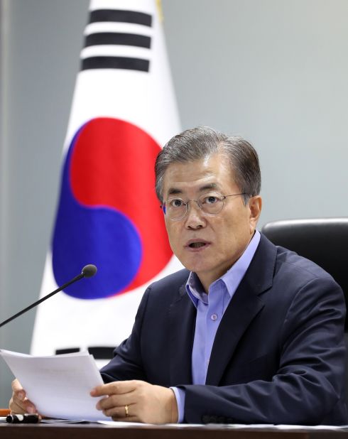 Moon first ran for office back in 2012, but lost out to the now-impeached former president Park Geun-hye.