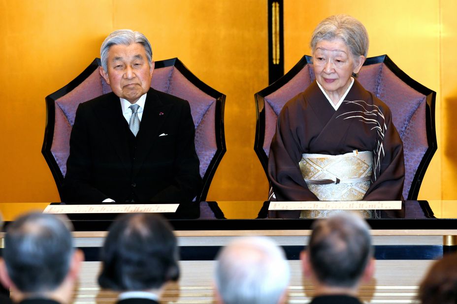 Akihito and Michiko attend the Japan Art Academy Award Ceremony in June 2017.