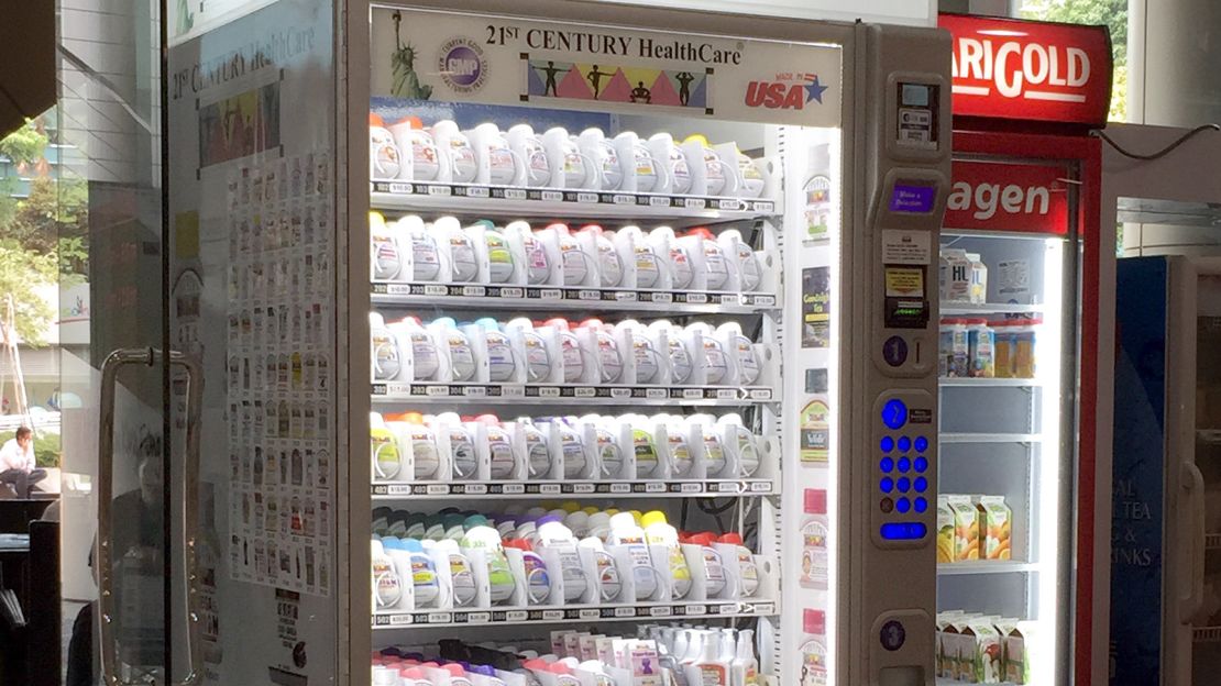 This vending machine satisfies your last-minute vitamin needs.
