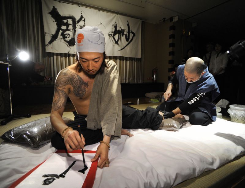 Japans Supreme Court Rules Tattooing Is Not a Medical Act