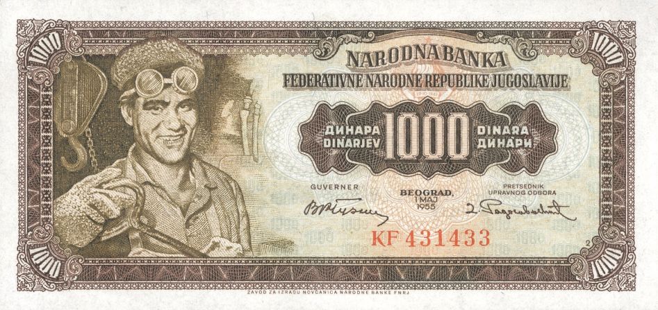 This note features a portrait of Arif Heralić, a furnace worker whose photograph appeared in a newspaper in 1955. Heralić became a national hero when the image was used on a banknote, though he died penniless in 1971.