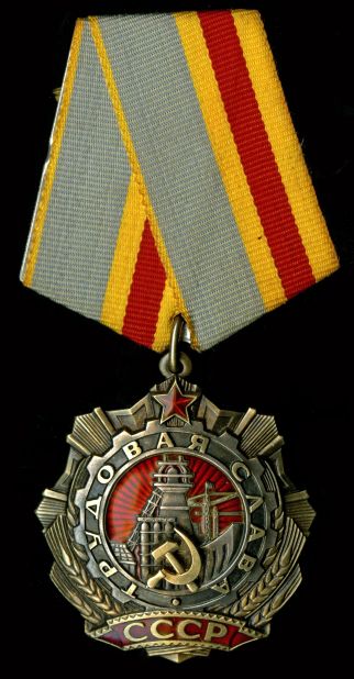 This medal was issued to a female machine builder in Donetsk, Ukraine (then part of the USSR). It was a highly coveted award, with recipients of all  three classes given a wide range of benefits, including a 15% pension increase, free public transport, a free annual pass to a sanatorium and a free first-class roundtrip flight every year.