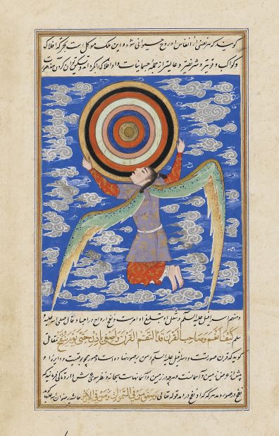 A 16th-century illustration based on the work of influential 13th-century astronomer, Abu Yahya Zakariya' ibn Muhammad al-Qazwini. In a theory popular throughout the Islamic world at the time, Qazvini envisaged the world surrounded by a series of spheres.