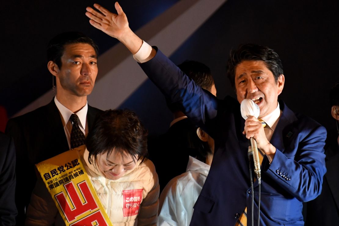 Japanese Prime Minister Shinzo Abe delivers a speech in Tokyo on Saturday night ahead of election day. 