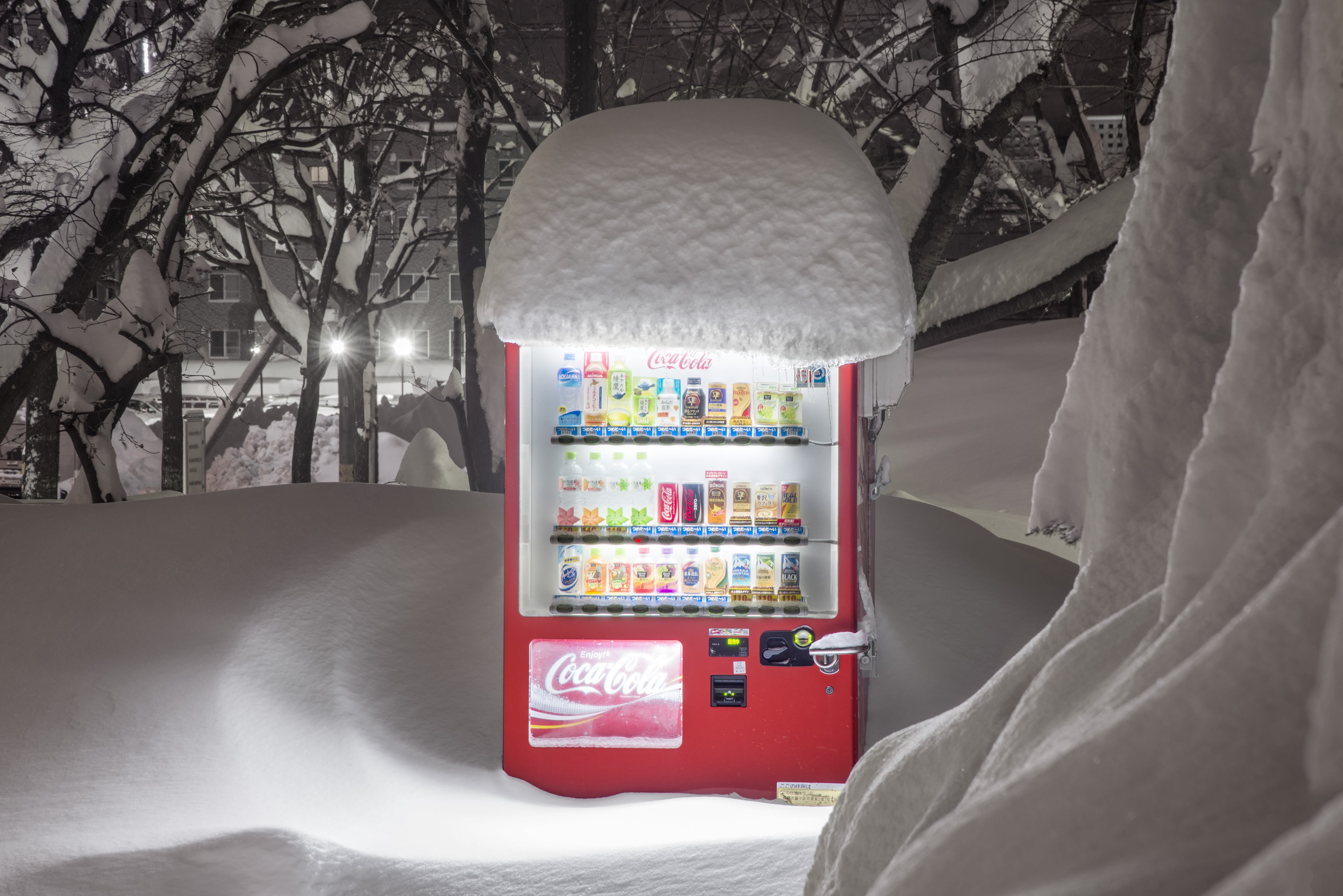 A day in the life of (almost) every vending machine in the world, Business