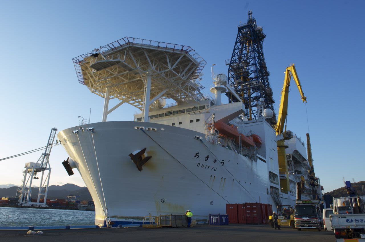 The drill ship Chikyu before setting sail to the Nankai Trough for a pre-drilling expedition.