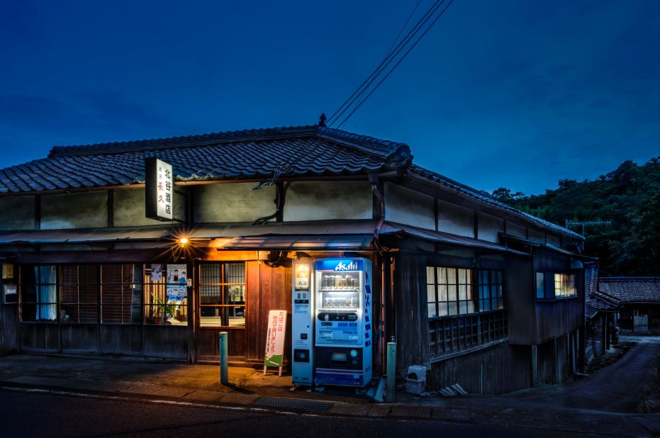 A vending machine outside a liquor store in the small town of Mino, in central Japan.
