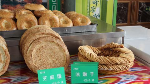 Wheels of flatbread on offer at the Xinjiang Islam Restaurant in Beijing. 