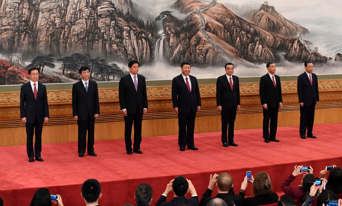 China's current Politburo Standing Committee, the nation's top decision-making body ,was revealed at the Great Hall of the People in Beijing on October 25, 2017.
