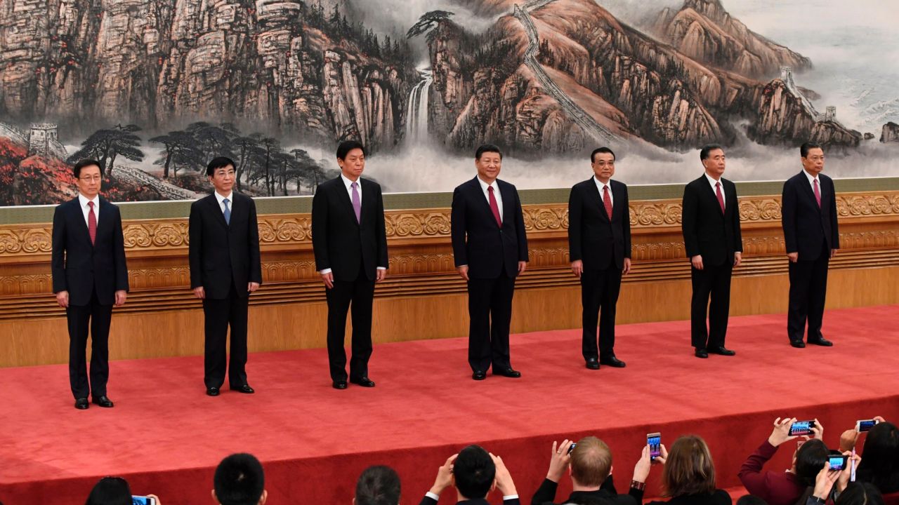 China's current Politburo Standing Committee, the nation's top decision-making body ,was revealed at the Great Hall of the People in Beijing on October 25, 2017.
