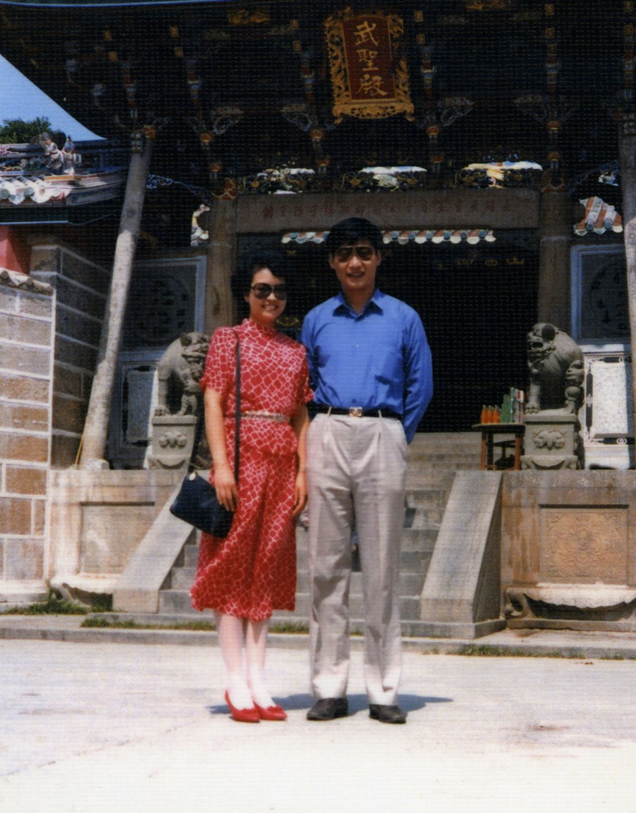 Xi and his new wife, folk singer Peng Liyuan, pose for a photo on China's Dongshan Island in 1987.