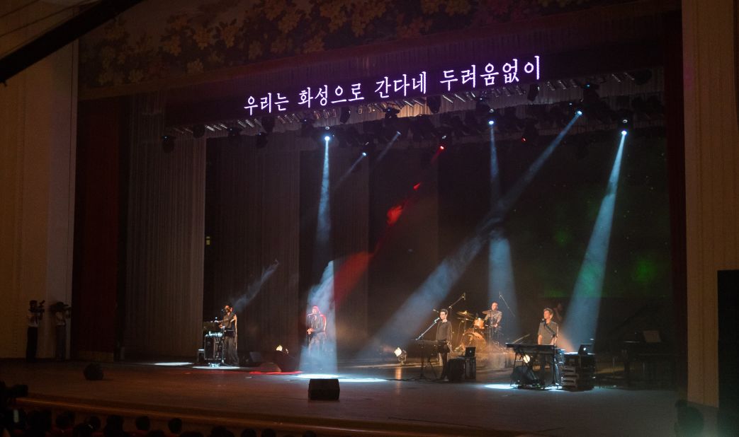 Laibach's concert in Pyongyang