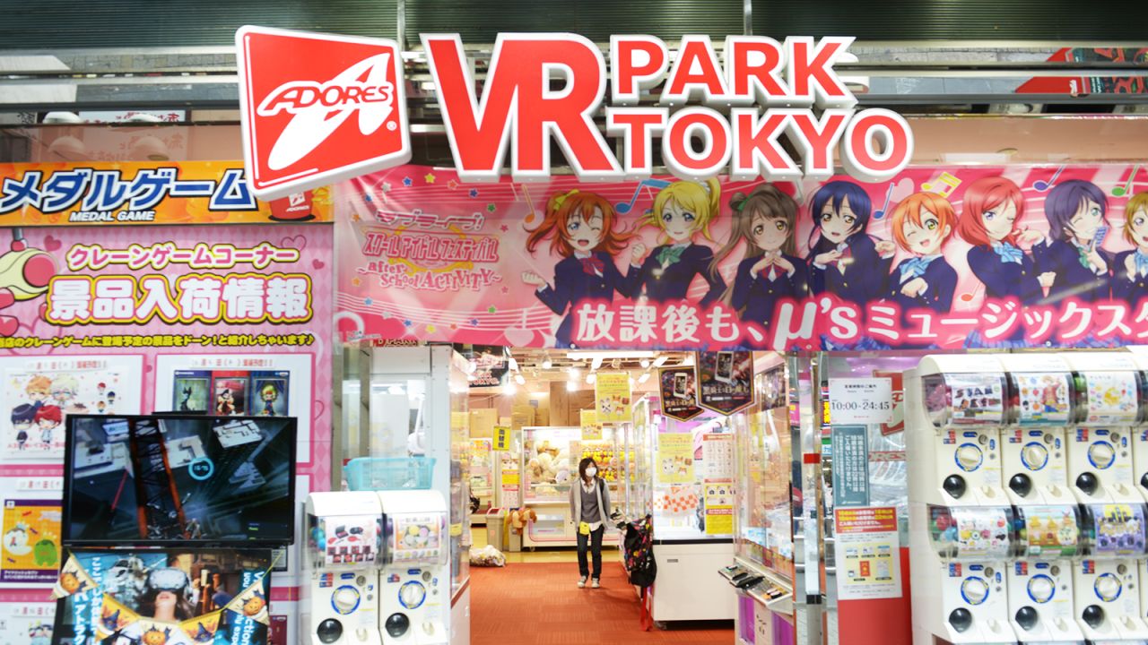 VR Park Tokyo opened in the Japanese capital in December 2016, on the fourth-floor of a traditional arcade operated by Adores.