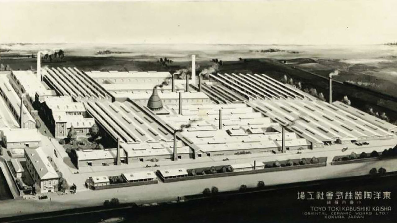 The TOTO factory in Kitakyushu in 1934.