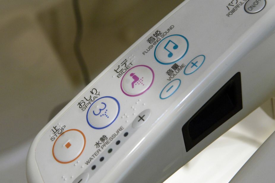 One popular function is the music button, which allows toilet users to play a pleasant sound to muffle other noises that are perhaps less pleasant. 