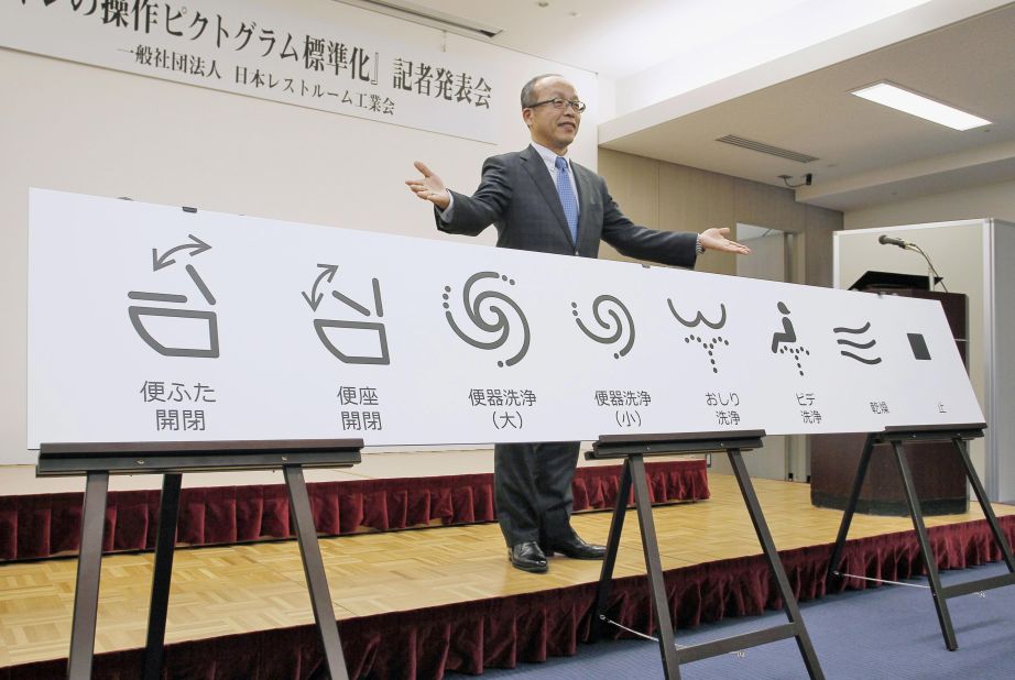 Manufacturers across Japan agreed to adhere to the following symbols on their toilet control panels, to make the machines easier for people to use.
