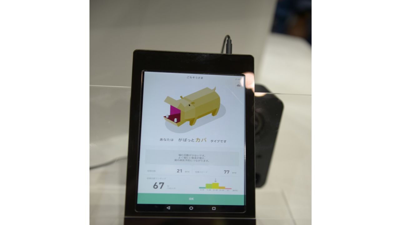 Sharp has gamified the concept: the device syncs up to a smartphone app which categorizes results by animal type i.e. slow chewers are tortoises.