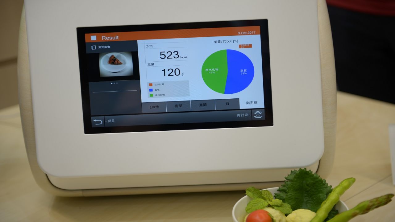 The screen gives the user a breakdown of the nutritional values of their meal.