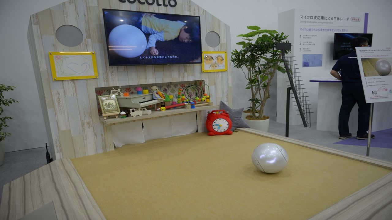 Parents instruct the spherical social robot, make it their helper as much as the child's friend. 