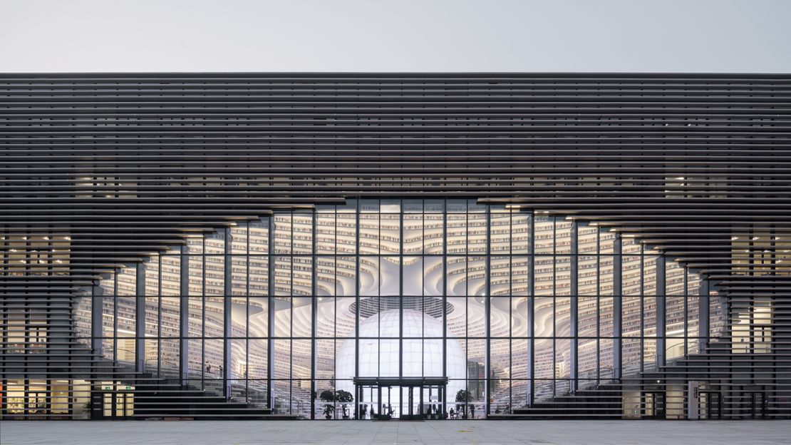Binhai Library is also nicknamed The Eye.