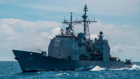 USS Antietam runs aground in Tokyo Bay - (USS Lake Champlain collides with South Korean fishing boat)