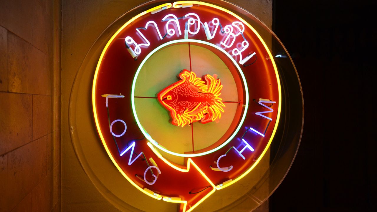 <strong>Long Chim: </strong>David Thompson's fiery Thai restaurant Long Chim is one of them. The Australian chef is best known for his restaurant Nahm, located in London and Bangkok. 