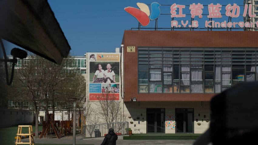 Allegations of abuse including drugging and molestation at a Chinese kindergarten are rocking the nation's child care industry.