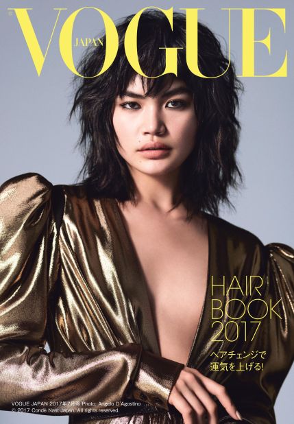 Successful hafu models like Fukushi -- and contemporaries like <a href="http://edition.cnn.com/style/article/kiko-mizuhara-guide-to-model-travel/index.html" target="_blank">Kiko Mizuhara</a> and Rola -- have become fashion week regulars, their faces regularly splashed onto international fashion campaigns and magazine covers. Here, Rina poses for <a href="https://www.vogue.co.jp/" target="_blank" target="_blank">Vogue Japan</a>. 