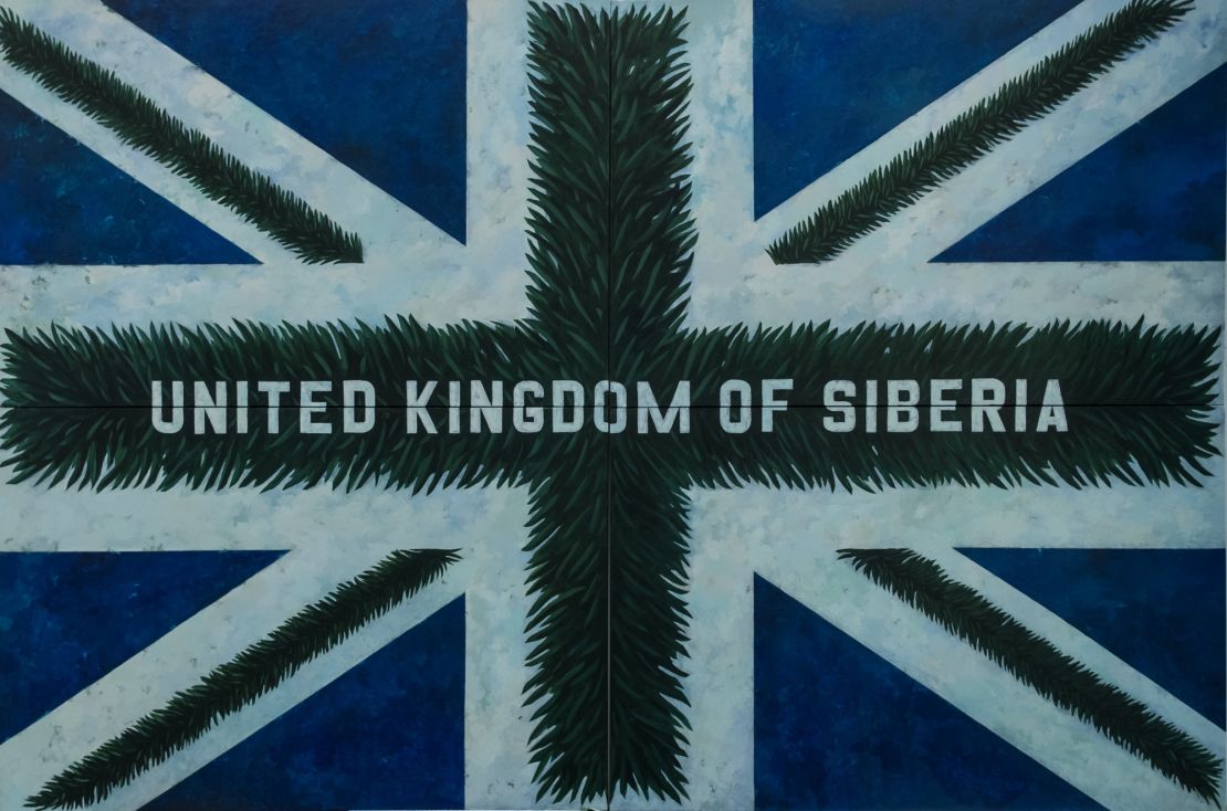"United Kingdom of Siberia" (2017) by Damir Muratov